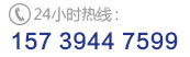 乌鲁木齐新军都白癜风医院
